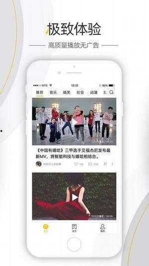 各种八卦爆料视频播放大全,八卦爆料视频大全精彩回顾