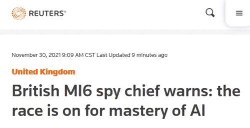 路透社新爆料最新消息今天,最新内幕揭示重大国际事件!” 第1张 路透社新爆料最新消息今天,最新内幕揭示重大国际事件!” 第1张